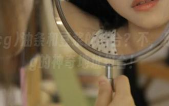 油条和豆浆的结合？不，是51.cg的神奇地址组合！