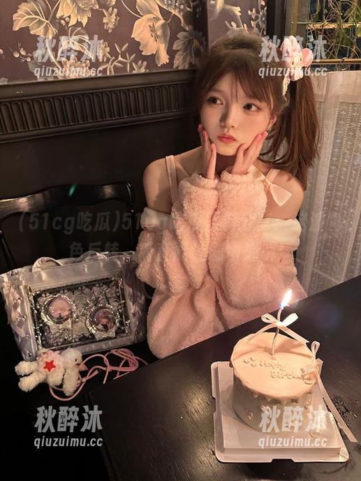 51cg吃瓜黑料分享：这波角色反转，简直能让剧情崩解！