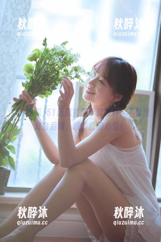 51吃瓜官网专属黑料，不看绝对会后悔，哦，我的心情！
