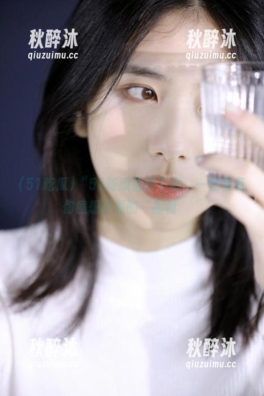 “51吃瓜官网下载，一定会有你意想不到的‘福利’“