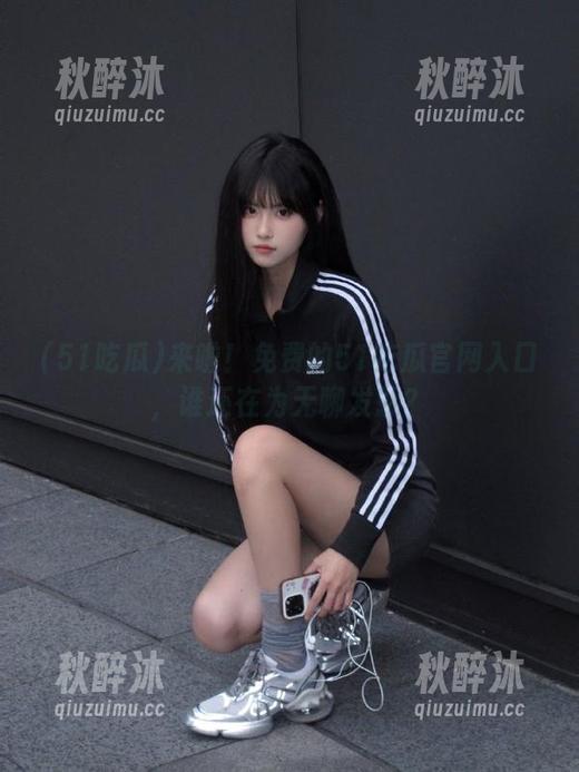来啦！免费的51吃瓜官网入口，谁还在为无聊发愁？