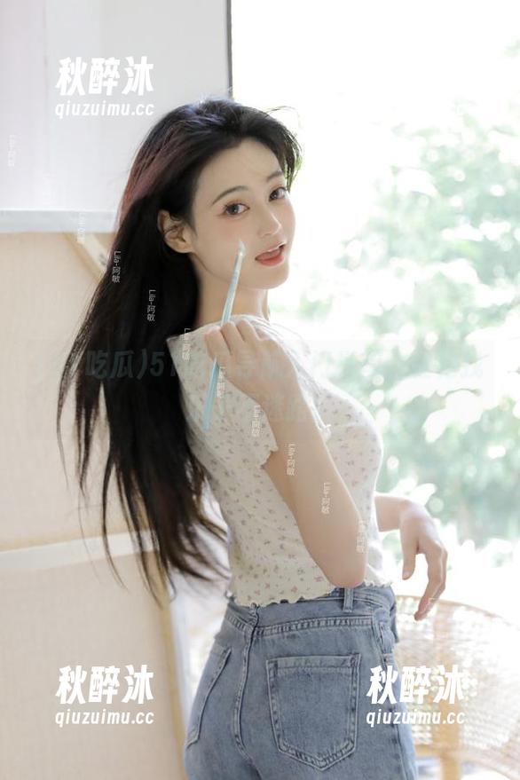 51吃瓜导航入门指南，轻松找乐子不迷路！