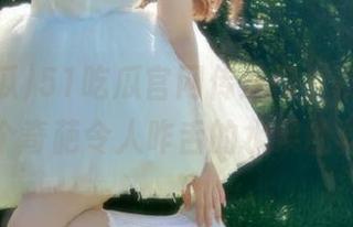 First Image