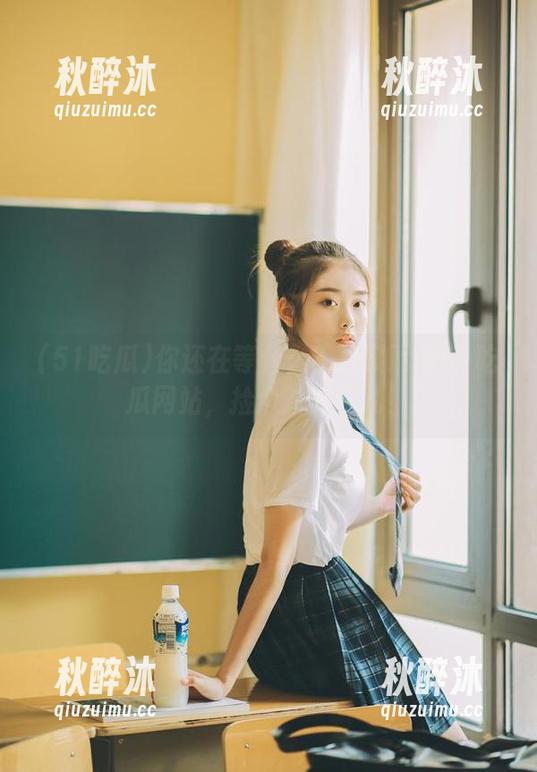 你还在等什么？赶紧下载51吃瓜网站，捡个新鲜事儿！