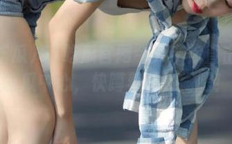 First Image