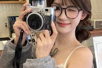 First Image