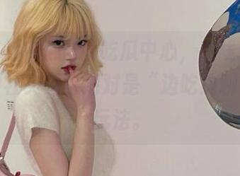 51吃瓜中心，在线追爆料，这种社交体验绝对是“边吃边聊”的新玩法。
