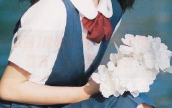 First Image