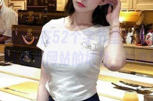 在52个字节里收集的GitHub和51吃瓜网站的地址，神奇啊！