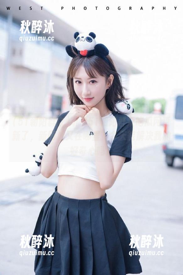 听说51朝阳群众吃瓜网更新了，新网址又在哪里？今天能解决我的好奇心吗？