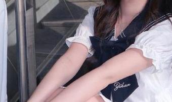 First Image