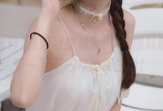 First Image