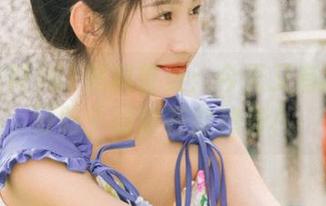 First Image
