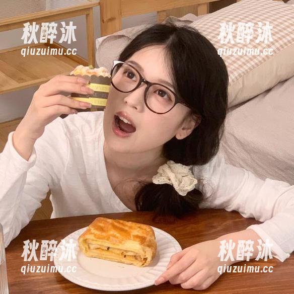 51黑料 用51黑料导航,轻松吃完这一季的爆料大餐!