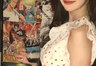 First Image