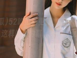 52吃瓜新更新，瓜田李下竟藏了这样的小内幕，来悄悄观摩