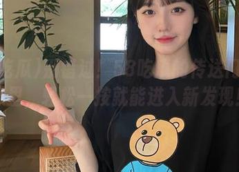 别错过！58吃瓜的传送门就在那里，轻松一按就能进入新发现！