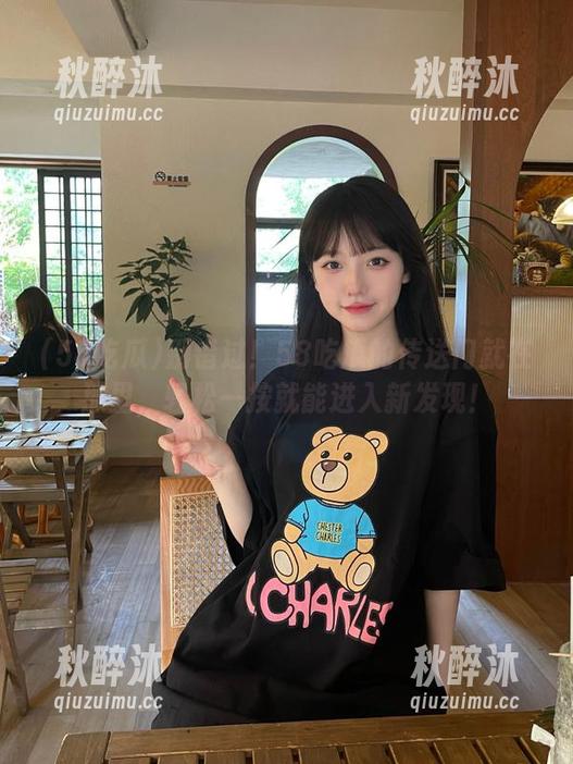 别错过！58吃瓜的传送门就在那里，轻松一按就能进入新发现！