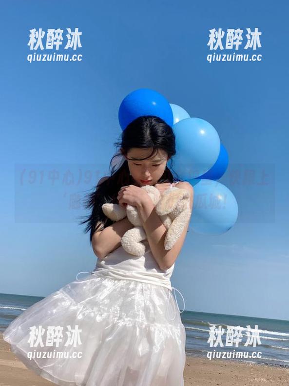 91中心今日瓜会捣蛋，快跟上‘随便’线路，咱们进瓜城！