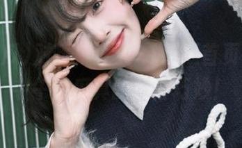First Image