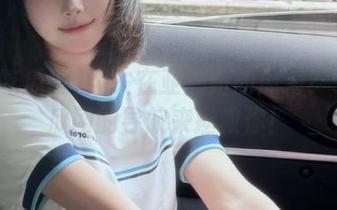 First Image