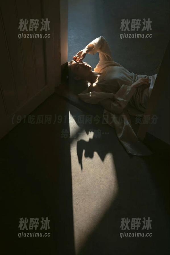 91吃瓜网今日大瓜，资源分给我一点嘛…