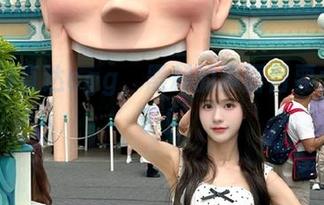 First Image