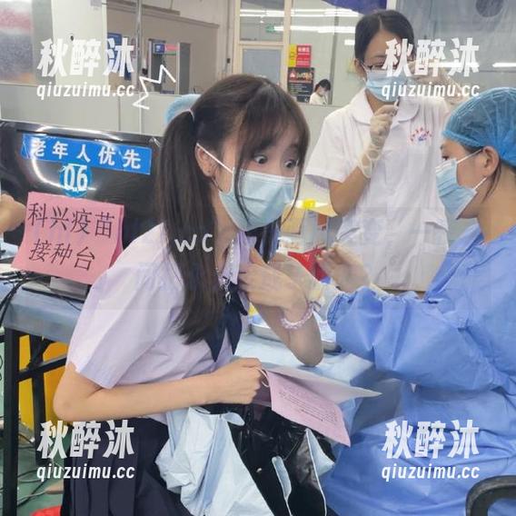 “hl27.co”用户画风突变，一夜之间把永久变成了新宠？