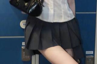 First Image
