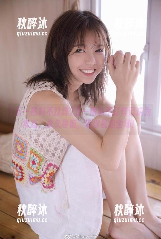 五一黑料不打烊 五一黑料不打烊已成为常态,永久导航,带你暴走全场!