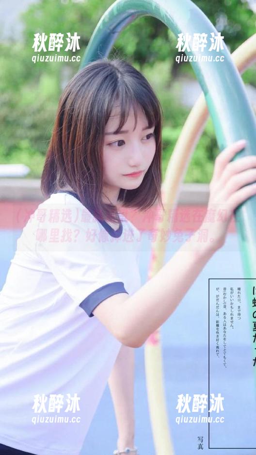 最新资讯？冲哥精选在魔幻在哪里找？好像掉进了奇妙兔子洞。