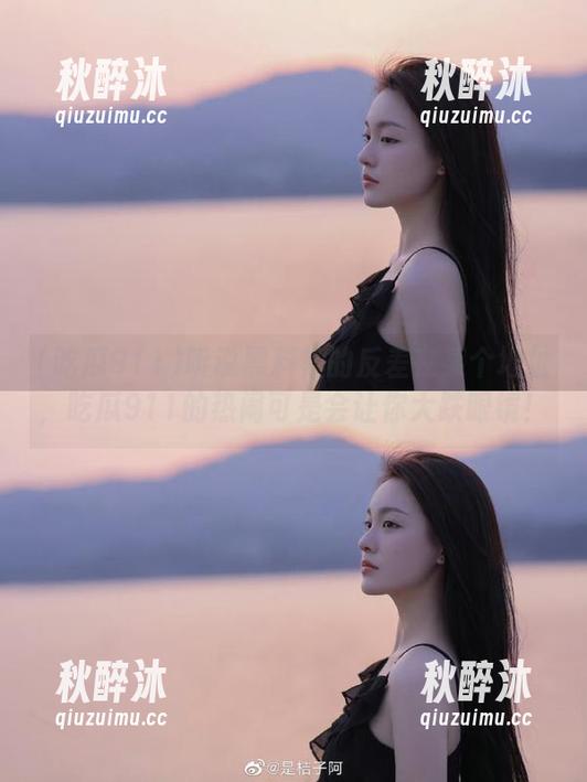 听说黑料社的反差在某个地址，吃瓜911的热闹可是会让你大跌眼镜！