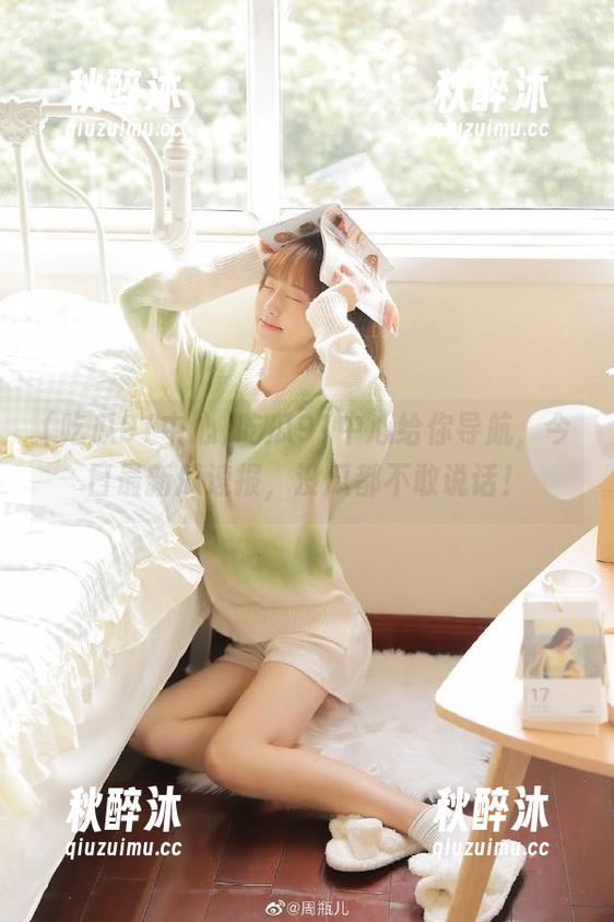 吃瓜91中心给你导航，今日最新瓜速报，没瓜都不敢说话！