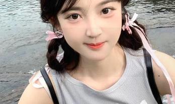 First Image