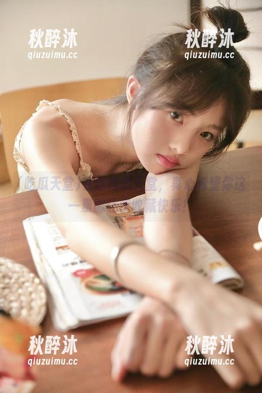 在这吃瓜天堂，真心希望你这一票能让我收藏快乐！