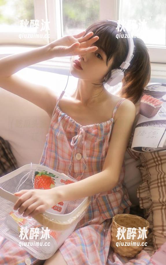 连吃瓜头条的地址都那么“会玩”，这生活可真有意思呀！