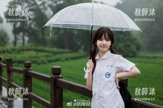 登录“吃瓜最前线”，你今天的瓜吃了吗？