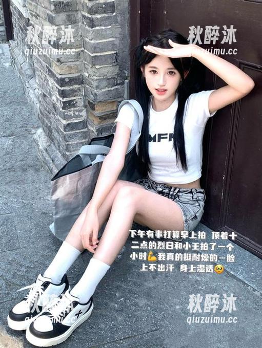 吃瓜网app收录的内容真是多，每次收藏都像在捡意外的小惊喜！