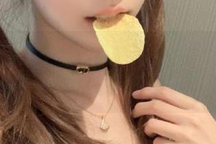 First Image