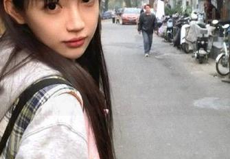 First Image