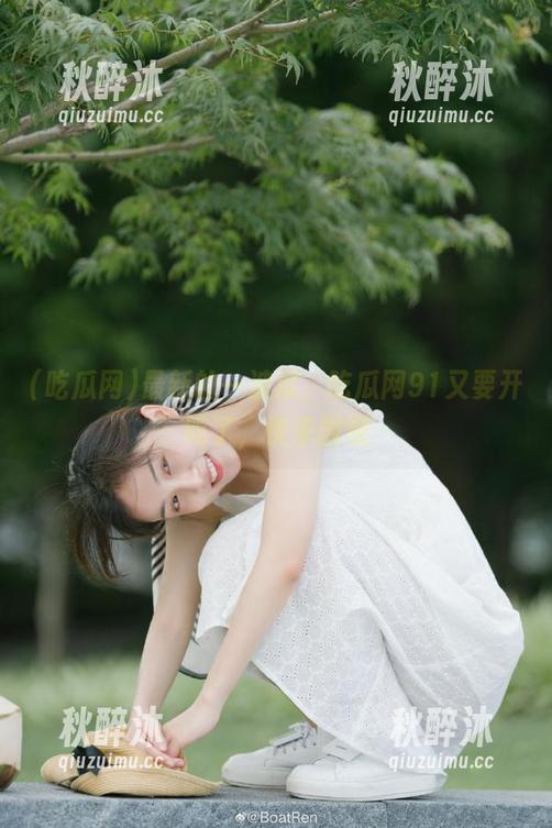最新的一波瓜，吃瓜网91又要开吃了，快来围观