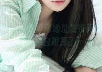 First Image