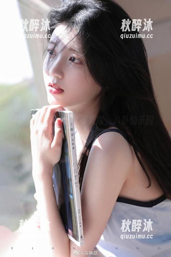 吃瓜网91苹果版，八卦的乐园，你的精神家园