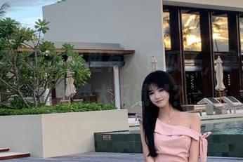 First Image