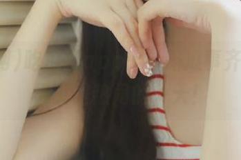 First Image