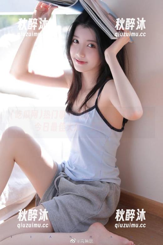 热门事件速递：吃瓜网带你下载今日最佳大瓜，无需排队！