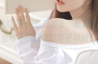 吾爱吃瓜发布，最新爆料让你直呼不可思议的奇葩瞬间！