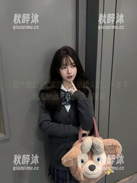 快来国产吃瓜的入口，一言不合就扔出几颗网络心酸泪