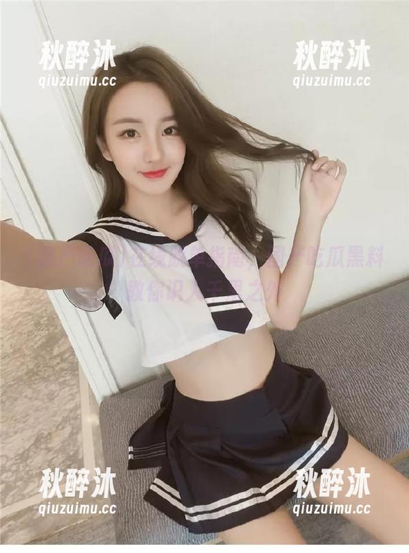 在线脱单指南，国产吃瓜黑料教你识人千里之外