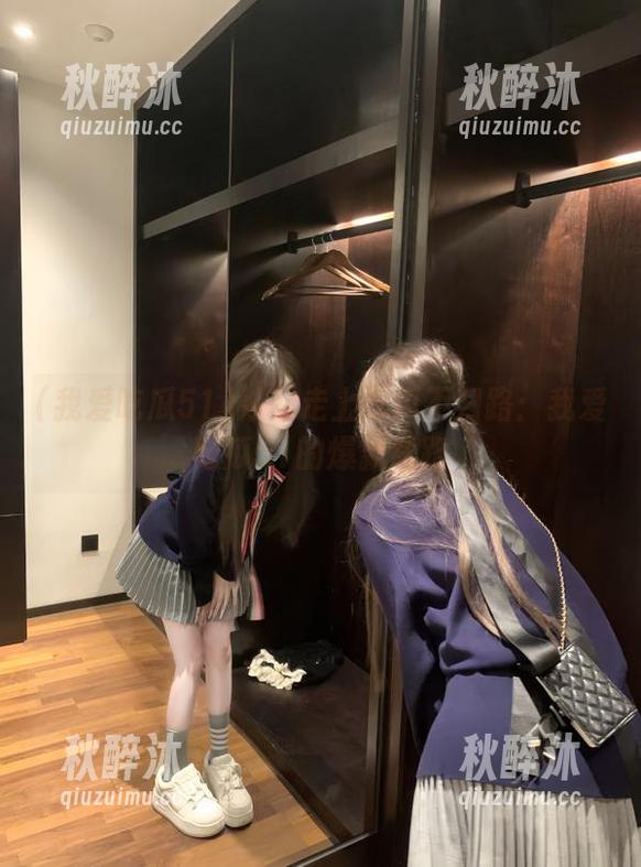 从此走上吃瓜不归路：我爱吃瓜51的爆款线路